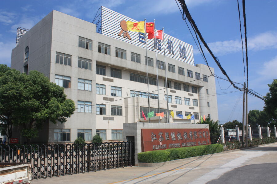 Juneng Machinery (China) Co., Ltd.