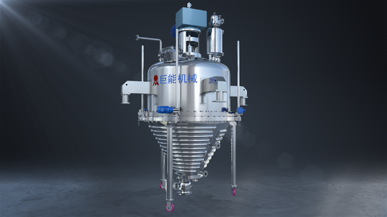 TZ1200 Cone‑Bottom Agitated Nutsche Filter Dryer | 2.0 m² Conical Filter Element, Residue‑free Full Discharge