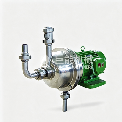 LHB Centrifugal Mixing Pump Integrated Mixing & Conveying 30-600T/D for Edible Oil Refinery Line